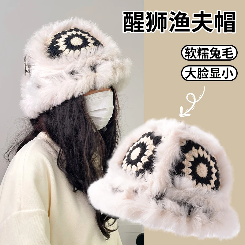 兔毛醒狮帽子女秋冬毛绒虎头帽国潮毛茸茸针织渔夫帽可爱冬季舞狮