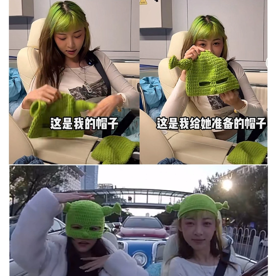 痞幼同款绿色针织冬季抖音搞怪恶搞可爱冷帽手工头套史莱克帽子潮