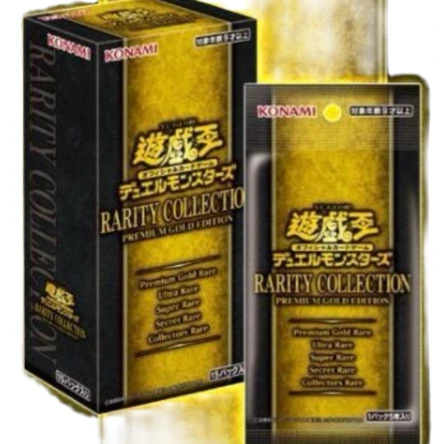 【拆卡】【拆盒】游戏王rc03日文原箱原盒盲盒卡牌