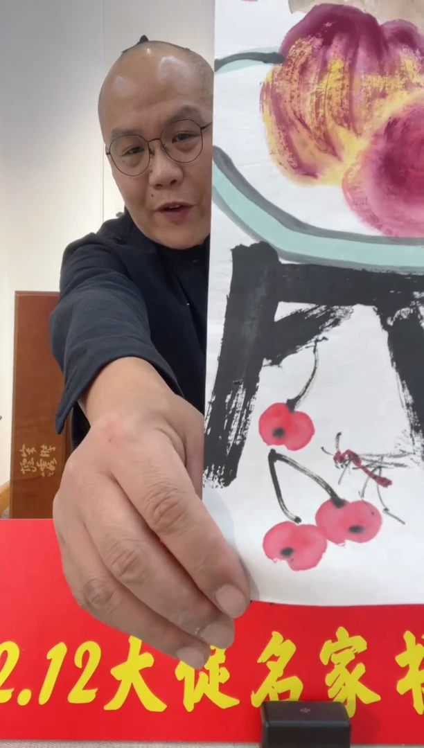【闪购商品】绘画徐浩