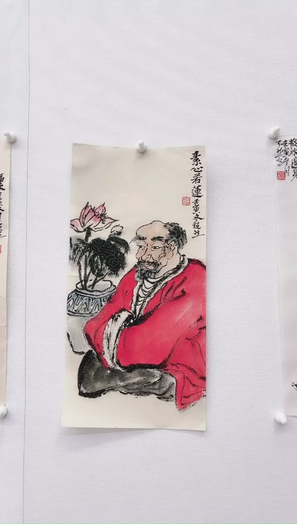 【闪购商品】绘画王超然