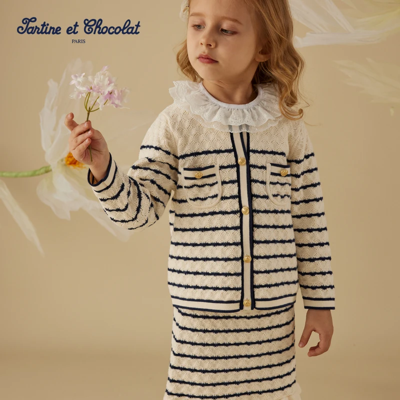 TC法国巧克力童装25春季新品女童小香风两件套装CICZF1241A