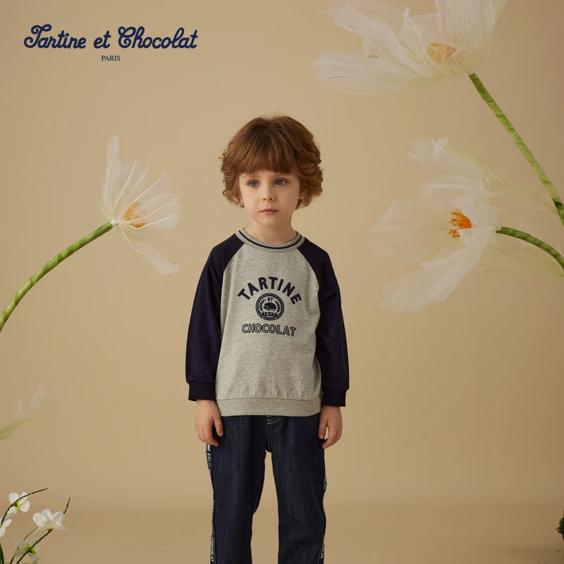 TC法国巧克力童装25春季新品男童插肩袖撞色卫衣