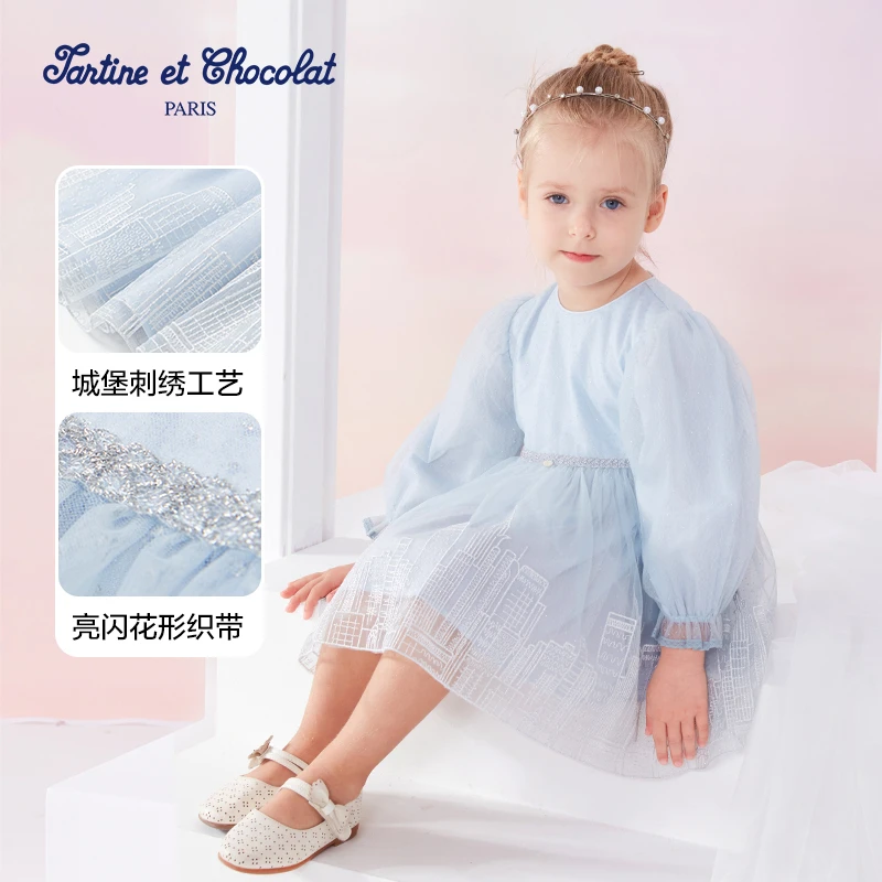 TC法国巧克力童装女童连衣裙春夏网纱公主裙CIOWD6141K