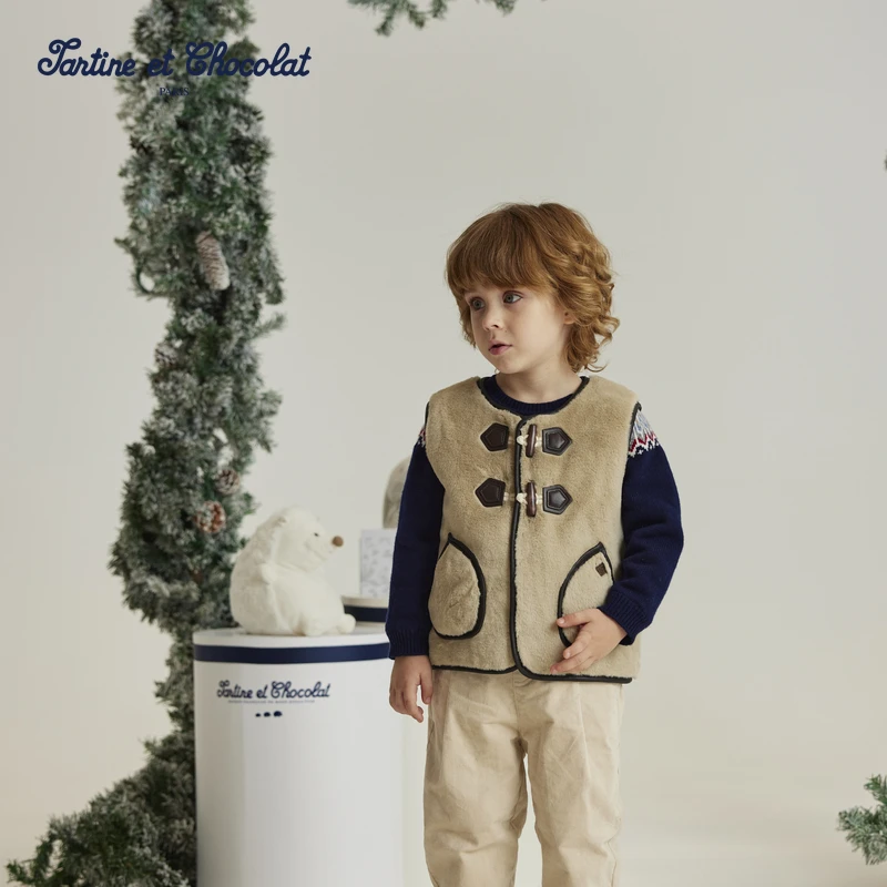 TC法国巧克力童装24秋冬新款男童设计感毛绒背心CIVWE4C15A