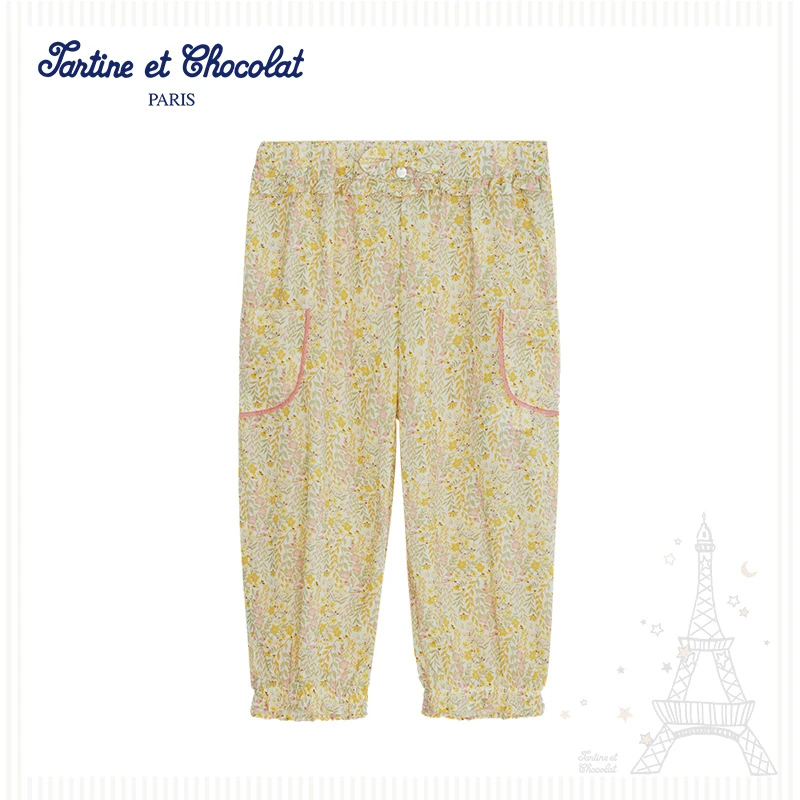 TC法国巧克力童装24年新品夏季女童宽松碎花长裤CITAE2443K