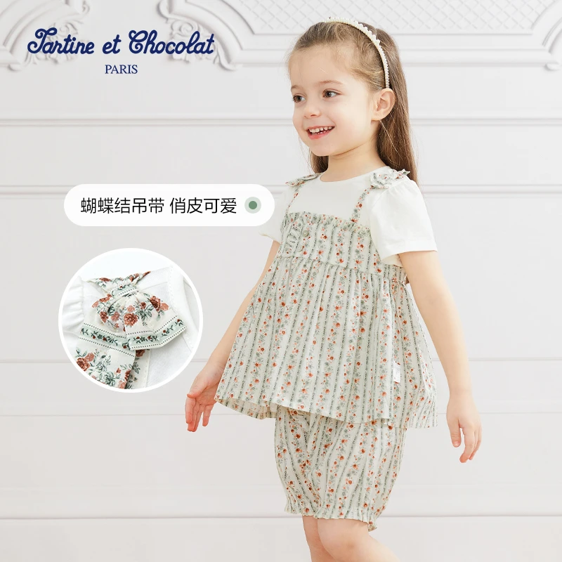 tartineetchocolat法国巧克力童装女童夏季田园碎花T恤短裤套装