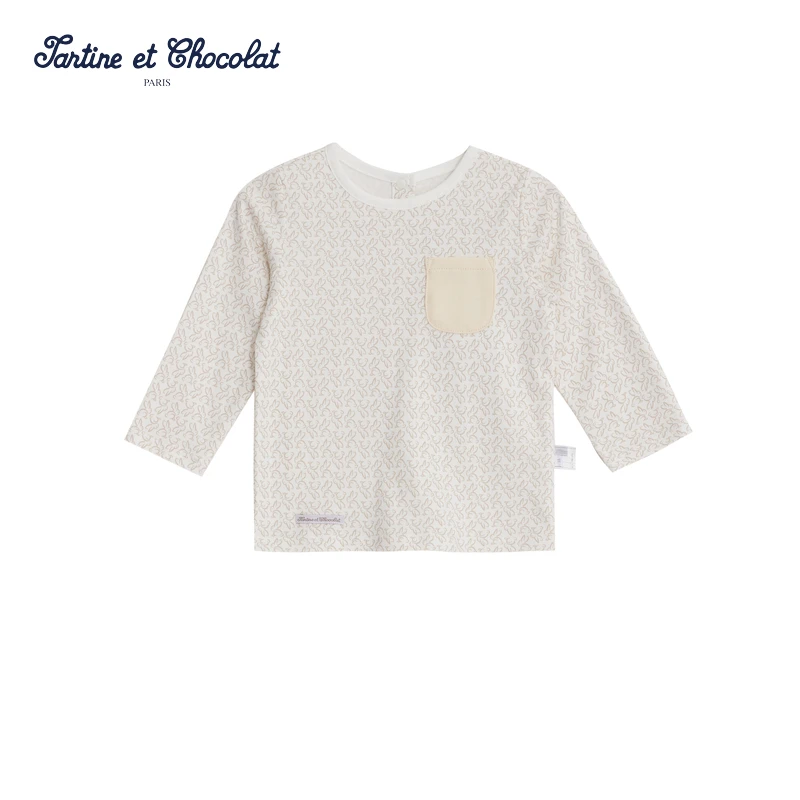 TC法国巧克力童装24秋冬男女宝家居服上下衣套装CICYE4993Q