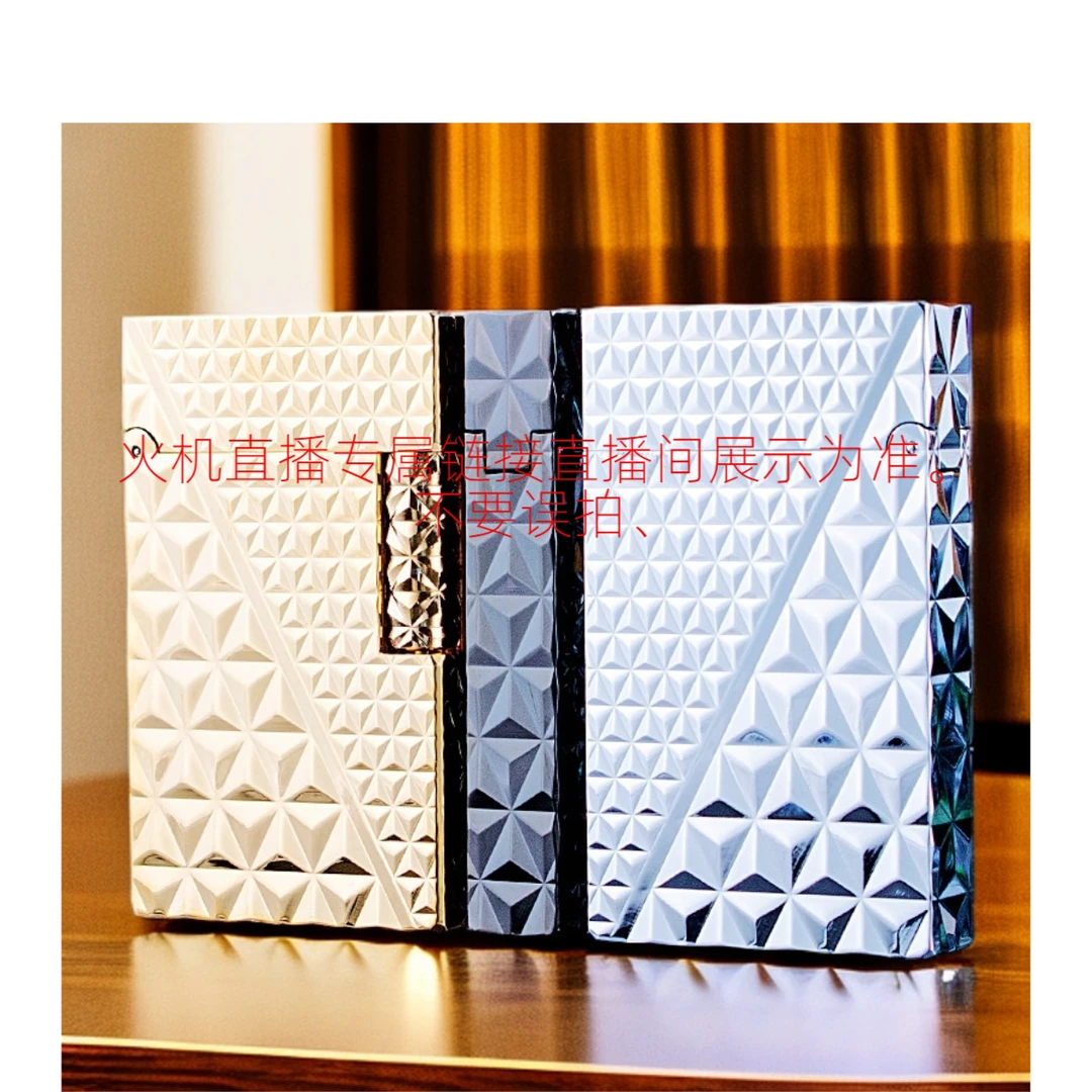 6直播专属朗声礼品链接直播间展示为准。不要误拍、