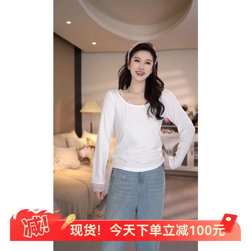现货青苍 马西西微胖大码 蕾丝拼接长袖打底衫女显瘦内搭u领上衣