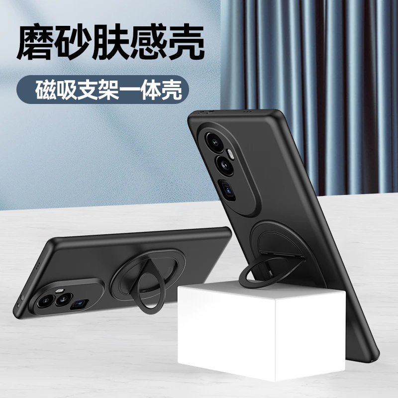 适用OPPOReno10Pro手机壳磁吸支架一体包Reno11磨砂肤感防摔硬壳