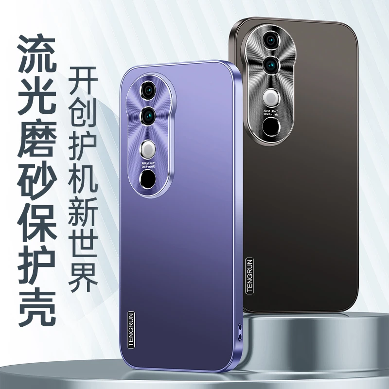 豪物匠适用vivos19手机壳磨砂金属镜头S19pro流光防摔软边保护壳