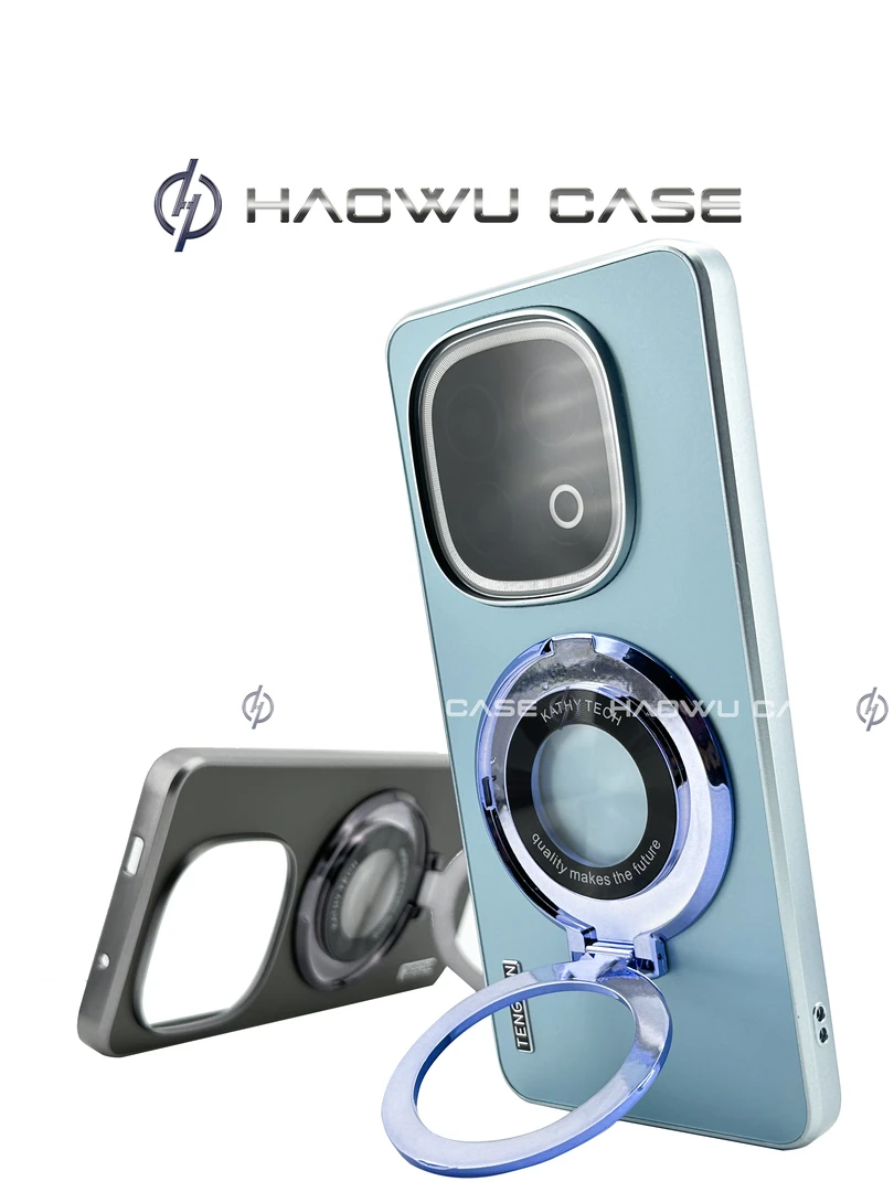 豪物匠适用IQOO13支架手机壳高级感简约流光磨砂抗指纹防摔壳