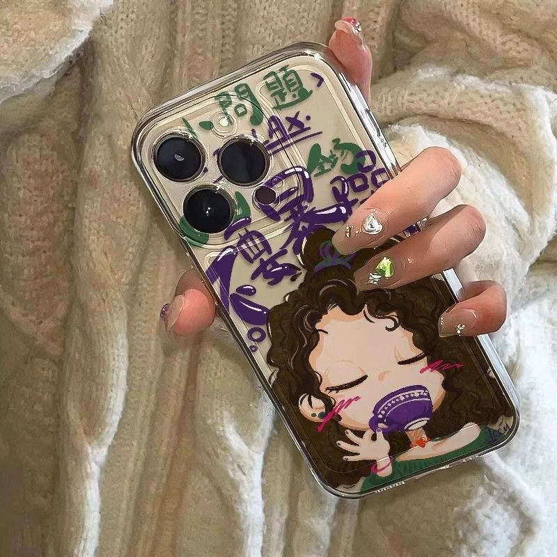 不要暴躁女孩适用于iPhone15/14手机壳OPPO华为p70VIVO荣耀红米软