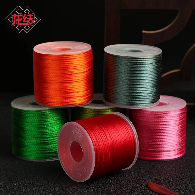 龙结7号线中国结线手工编织线韩国丝七号线珠宝线红绳子diy手链线