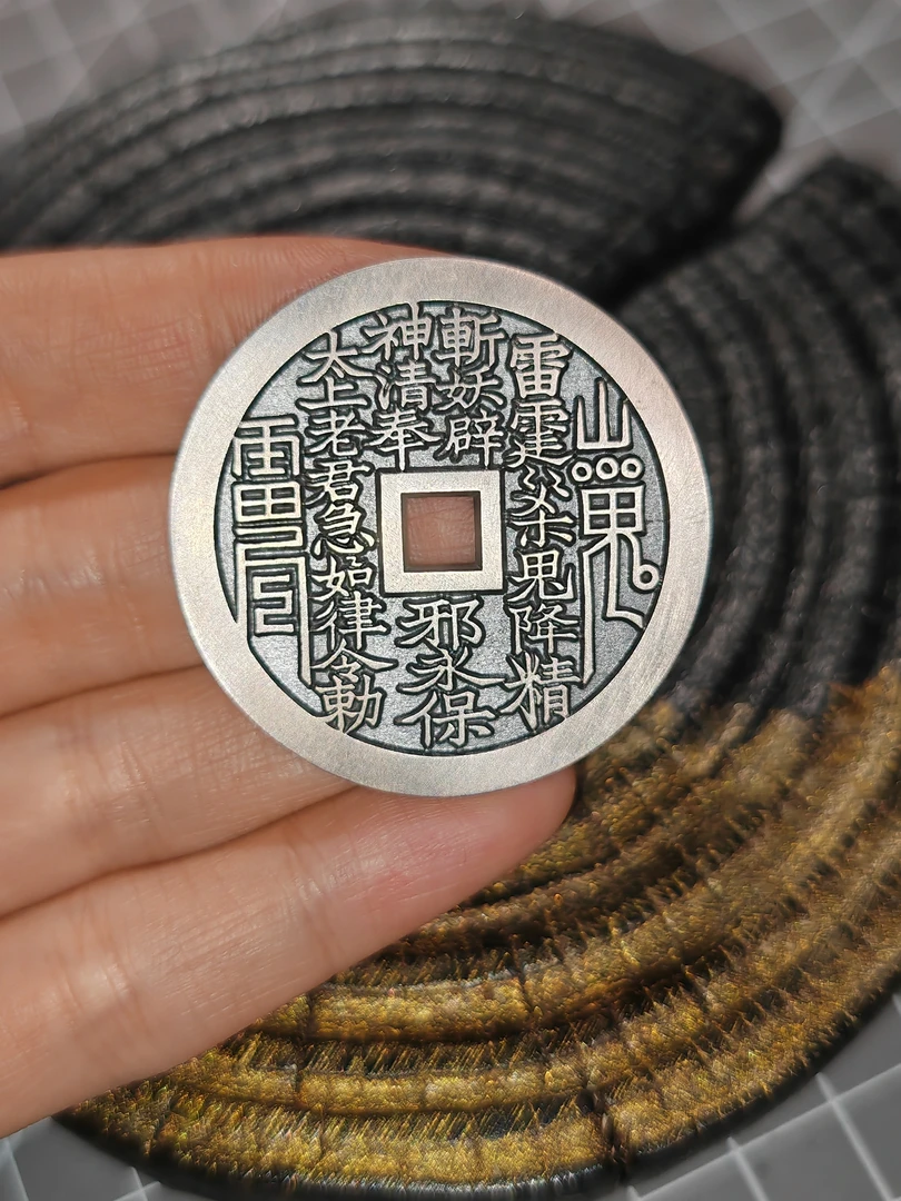 足银银制品 做旧仿古錾刻纯银山鬼花钱手工雕母古法精铸22.8g