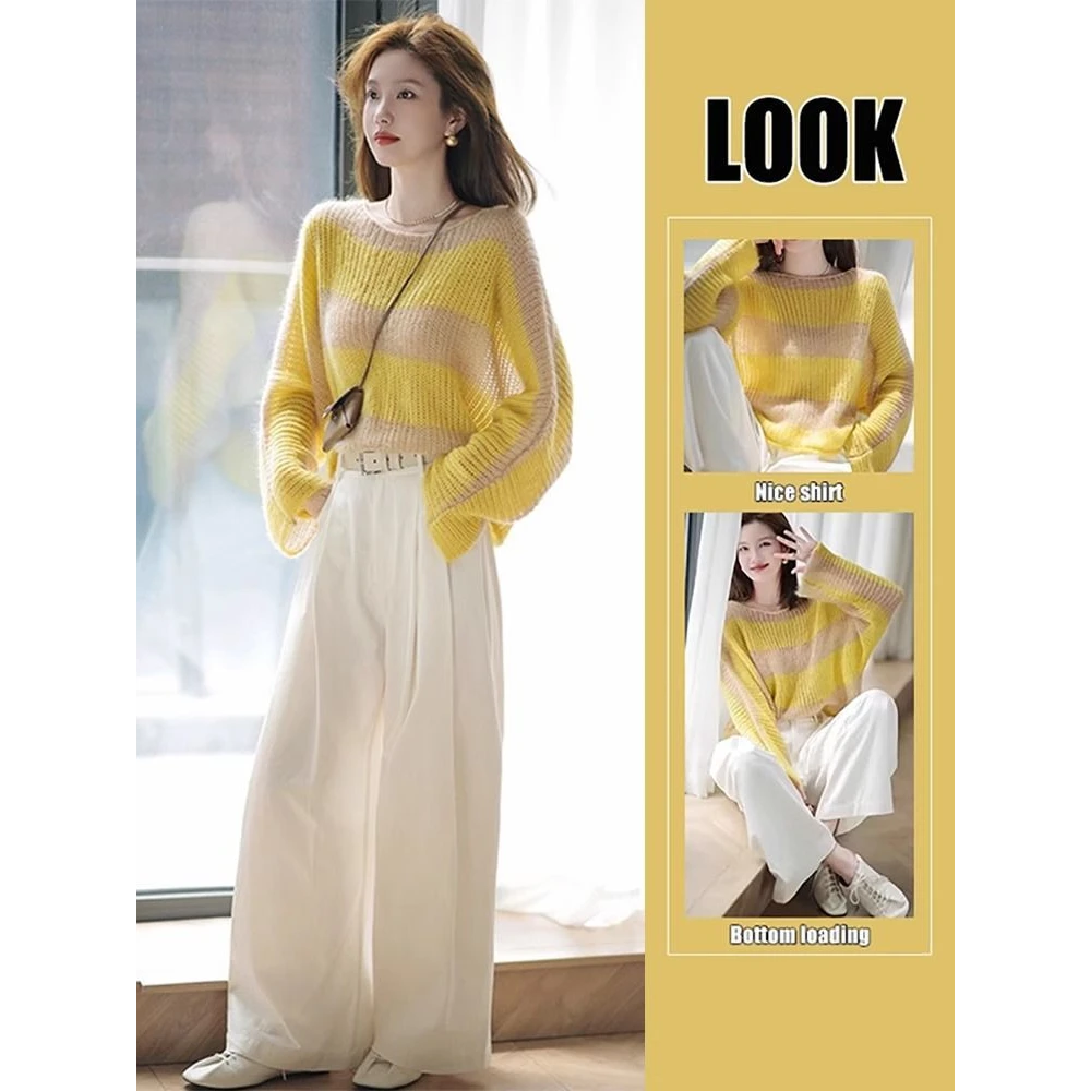 秋季减龄高级搭配小香风一整套时尚条纹针织衫毛衣阔腿裤两件套装