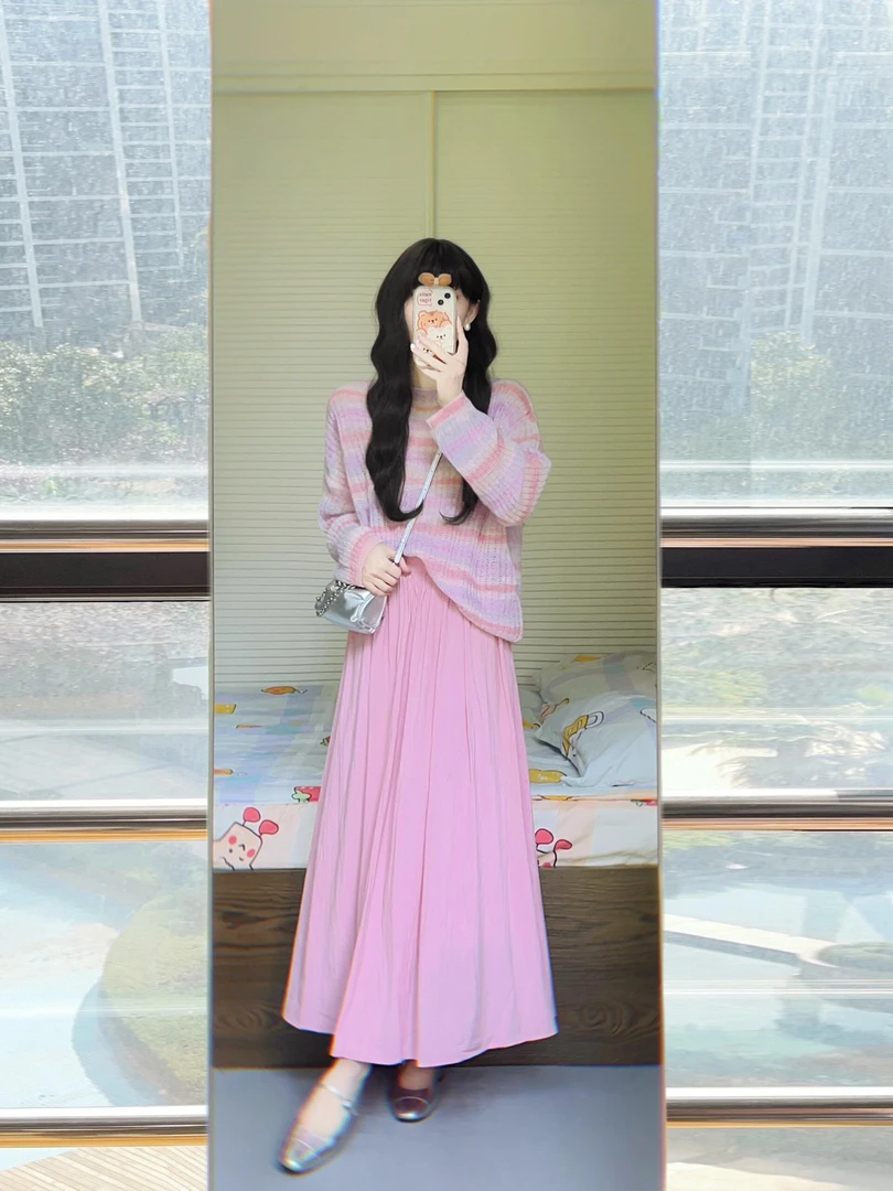 慵懒减龄彩色条纹套头针织衫秋季高腰粉色大裙摆垂感a字半身裙女