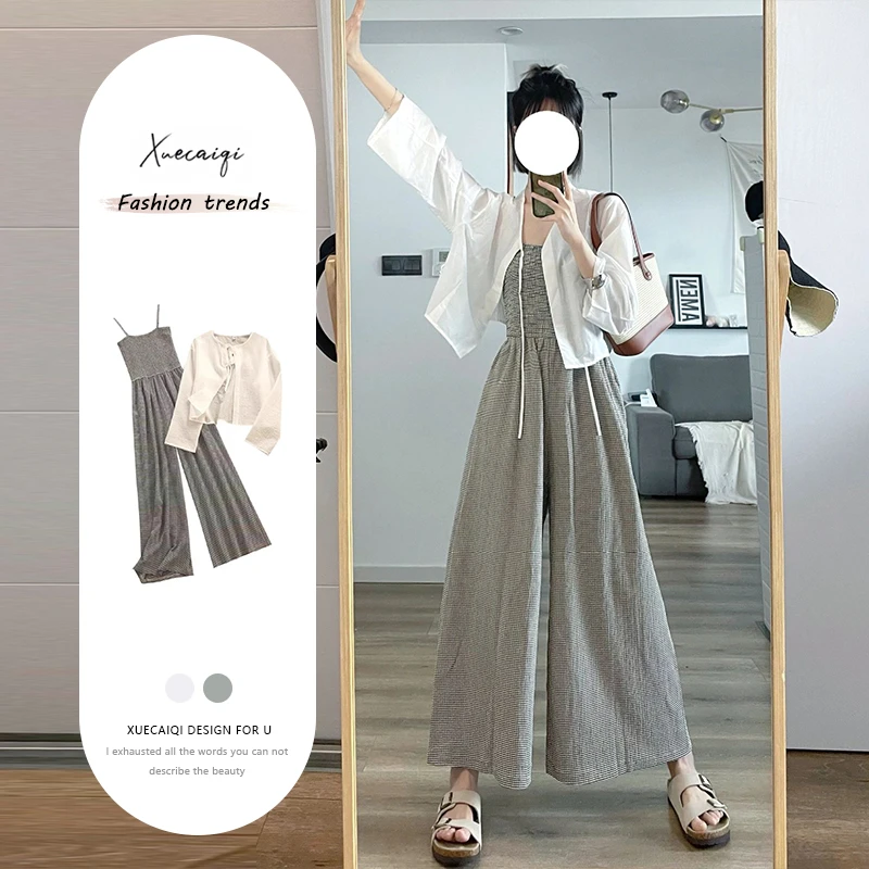 夏装茶系穿搭一整套气质轻熟高级感防晒衣微胖显瘦连体裤两件套女