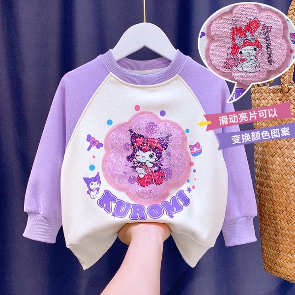 女童卫衣套装春秋2024新款洋气女孩库洛米衣服亮片变色美乐蒂上衣