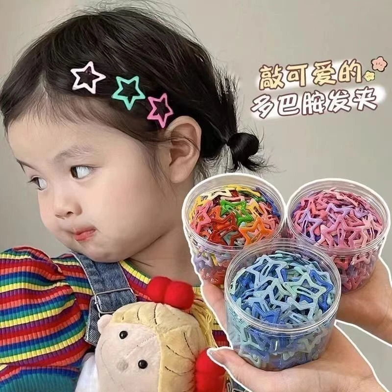 星星对夹夹子bb碎发夹元气少女发夹公主刘海夹发卡边夹儿童女童