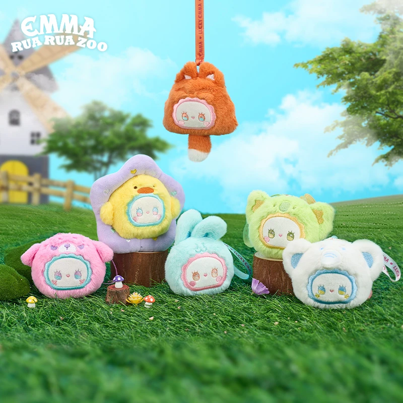 Emma【许愿】秘境森林系列动物王国香包盲盒可爱毛绒球球挂件公仔