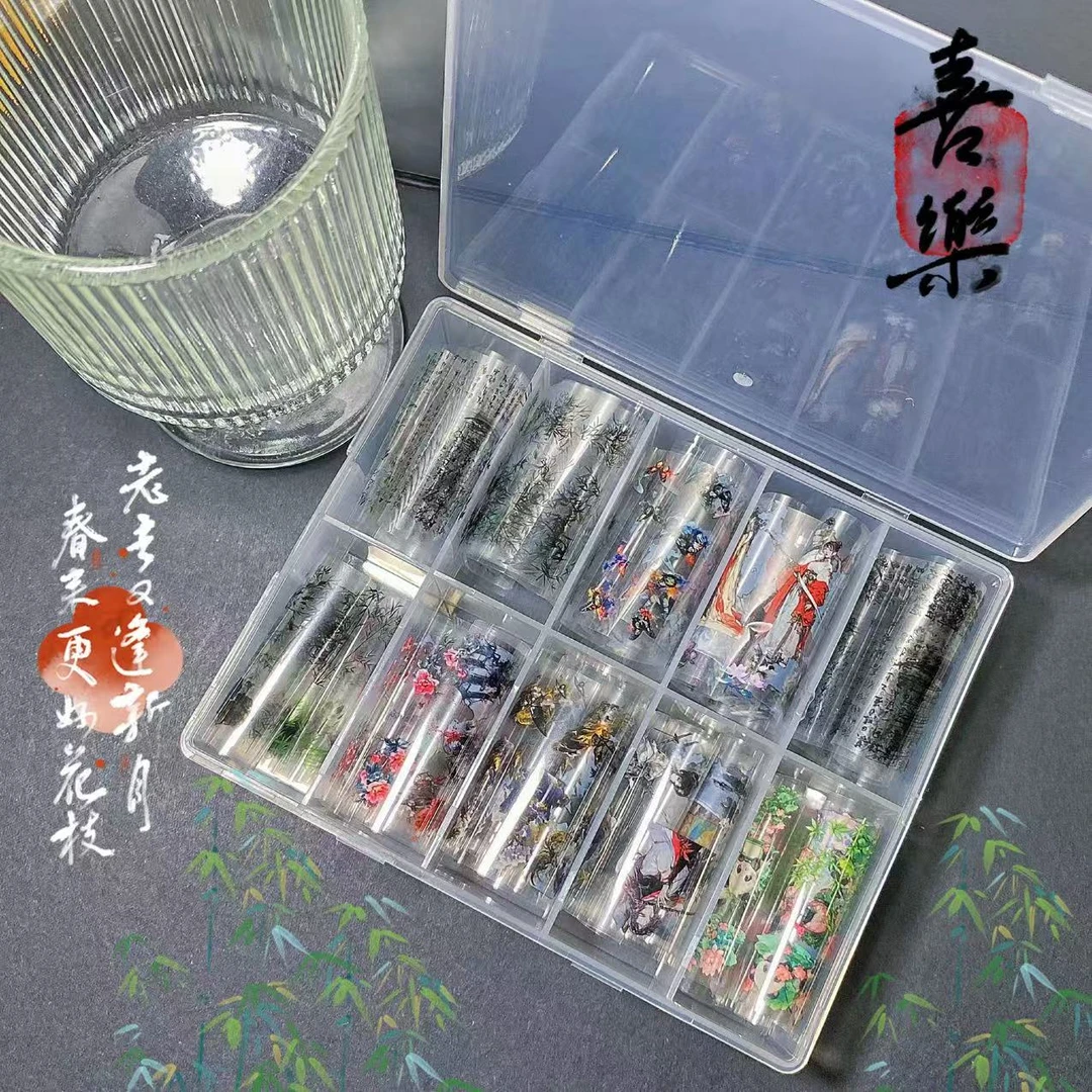 国风转印纸熊猫蝴蝶梅花转印纸墨竹新诗词美甲转印胶古风人物可爱