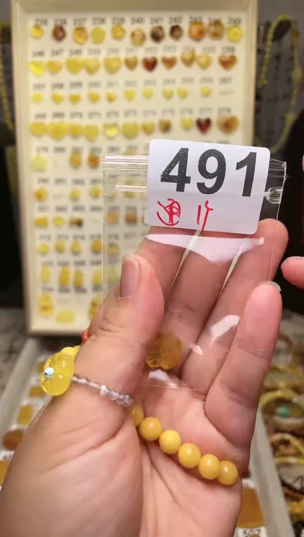 【闪购商品】琥珀珠宝奇石未镶嵌F491
