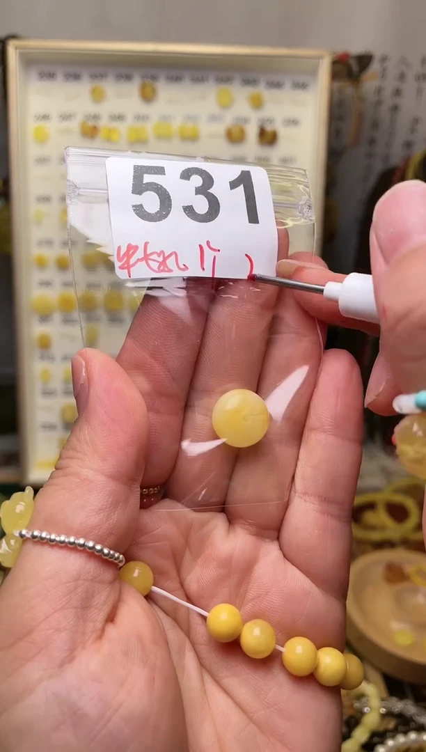 【闪购商品】琥珀珠宝奇石未镶嵌F531