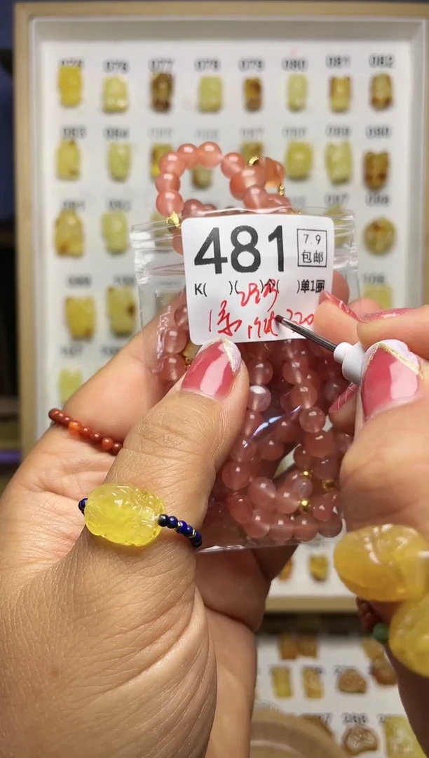 【闪购商品】鹿骨手串/手链F481