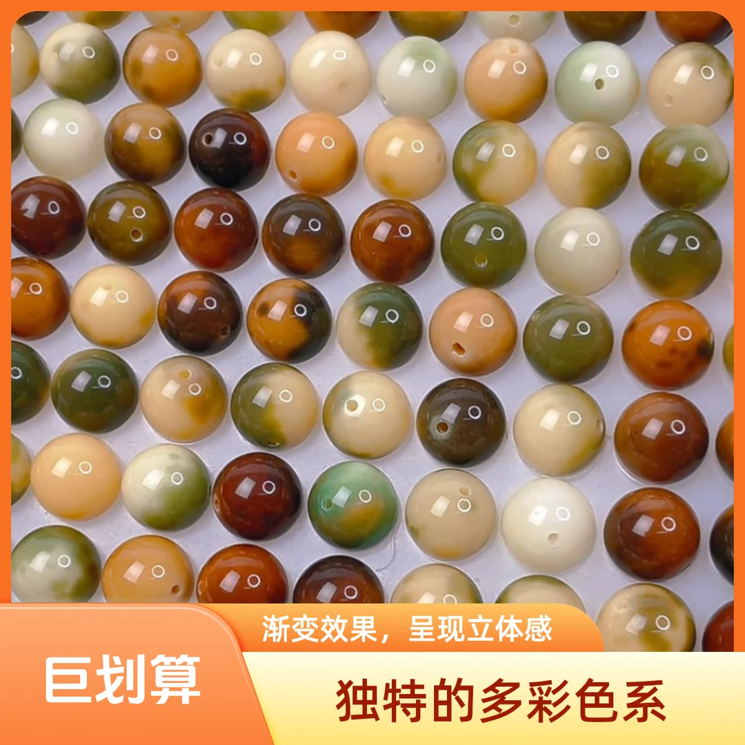 【精品菲料大花皮】16.25mm天然菩提花皮松花蛋精工手串手持散珠