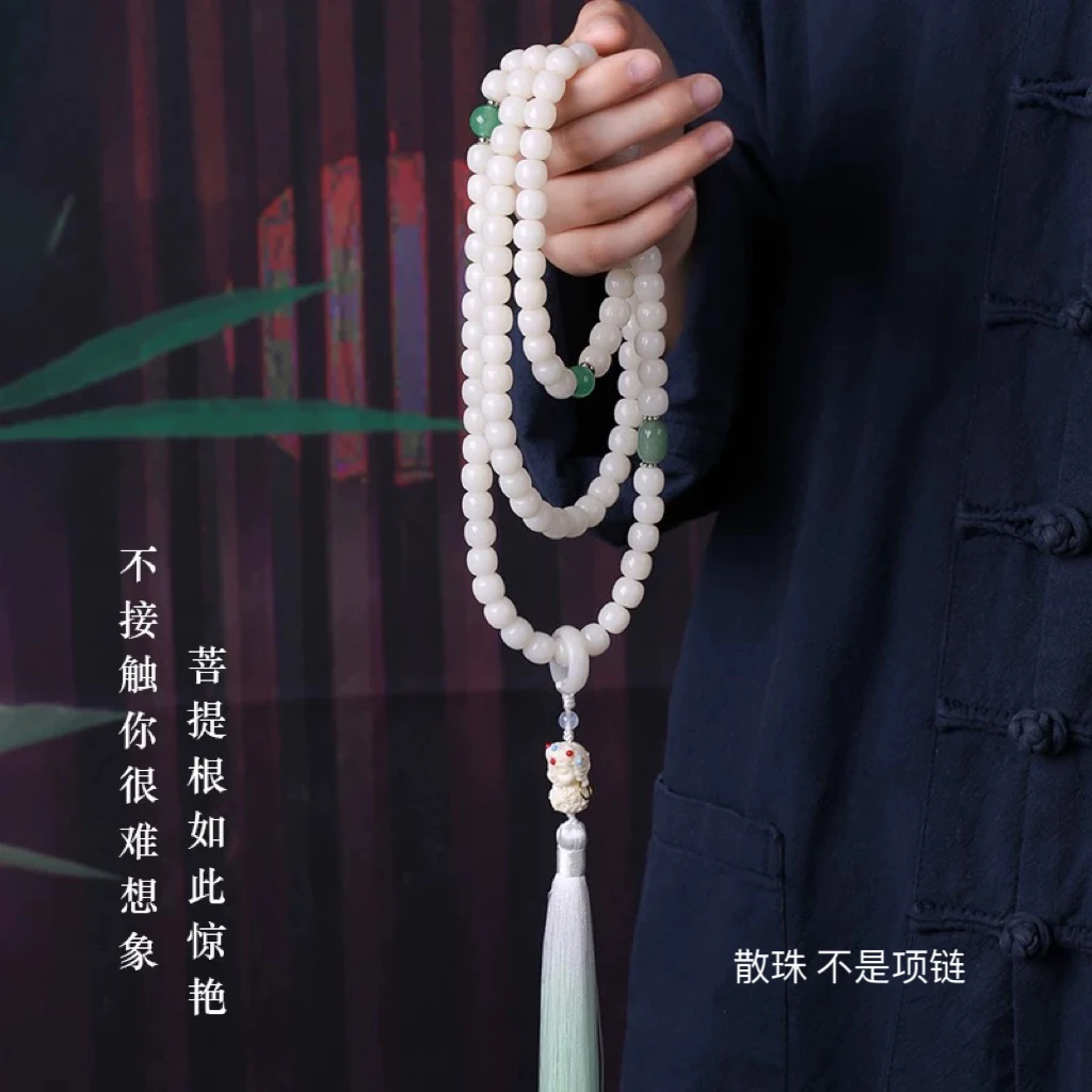 (拍100送200颗)8✖️10mm老型桶珠白色菩提根散珠DIY串珠无芽眼珠子