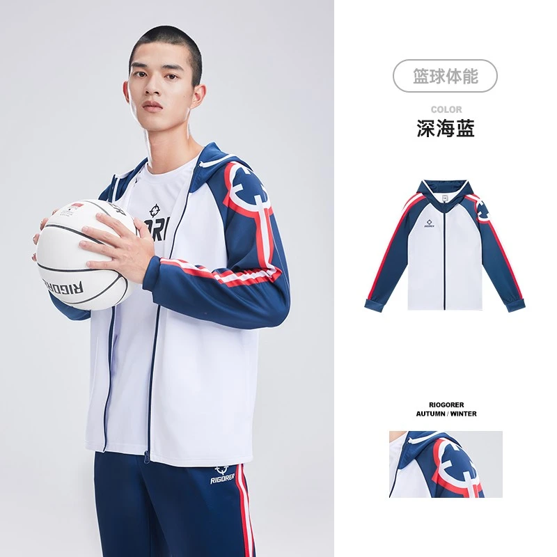 RIGORER/准者准者运动外套男女篮球训练出场服休闲运动裤套装春秋