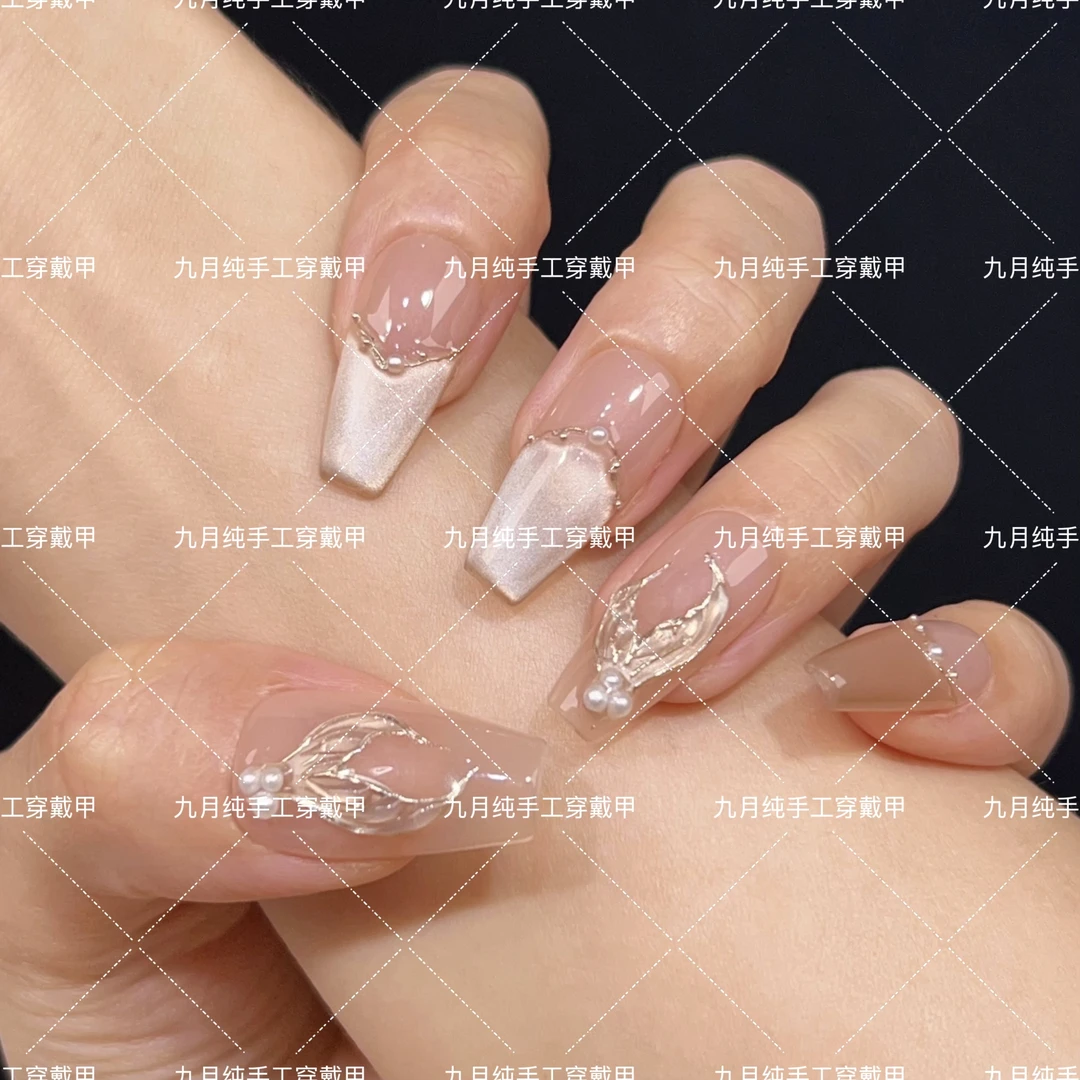 【人鱼泪】纯手工制作穿戴甲精品猫眼手绘美甲温柔气质甲片