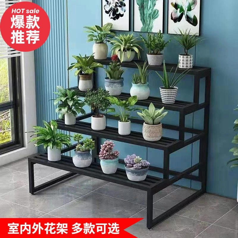 新疆包邮铁艺花架加厚花架子室内家用多层多肉花架室外露天花盆架