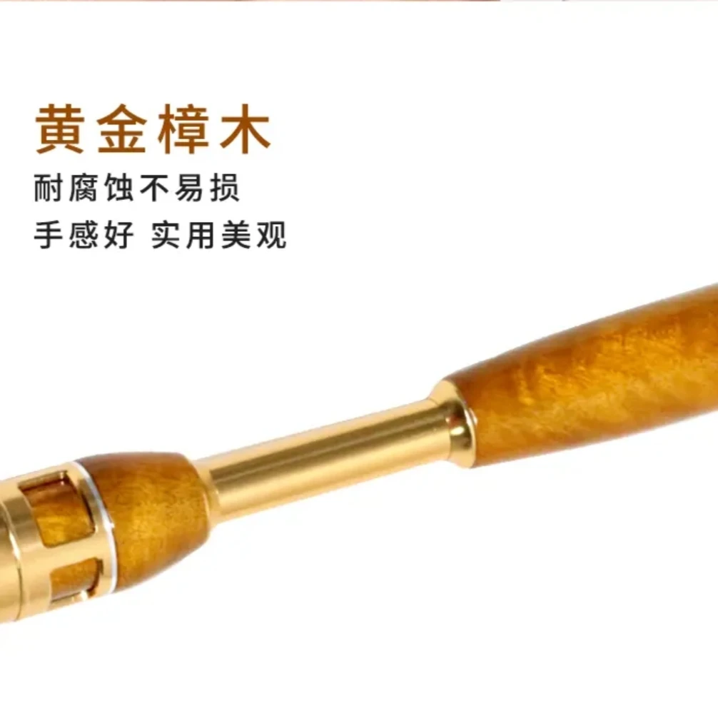实木黄金樟筏竿，筏钓杆桥筏竿