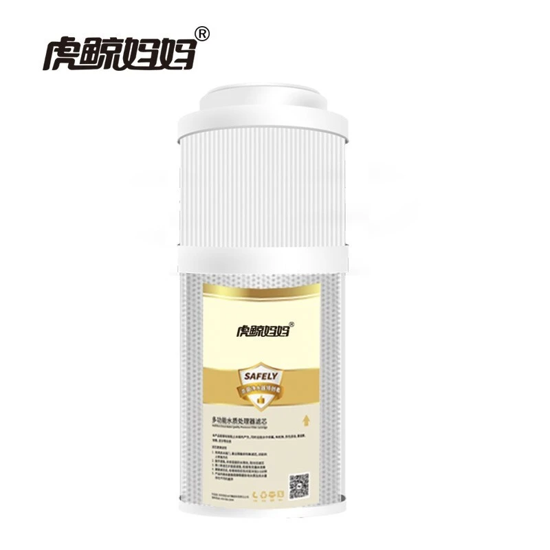 多功能水质处理器全屋型SL-2000专用滤芯水路过滤全屋直饮水系列