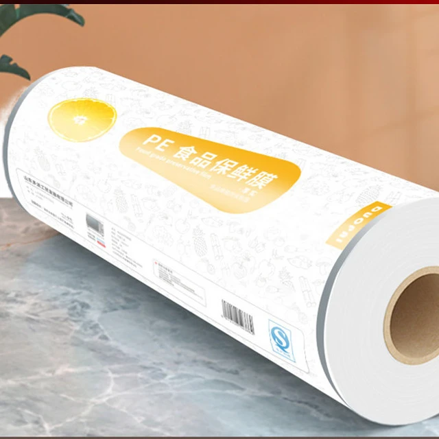 大卷PE拖地塑身膜缠绕膜家用厨房用一次性食品保鲜膜手撕束腹膜