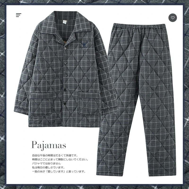 纯棉夹棉睡衣男冬季加厚三层中老年爸爸大码家居服秋冬天男士全棉