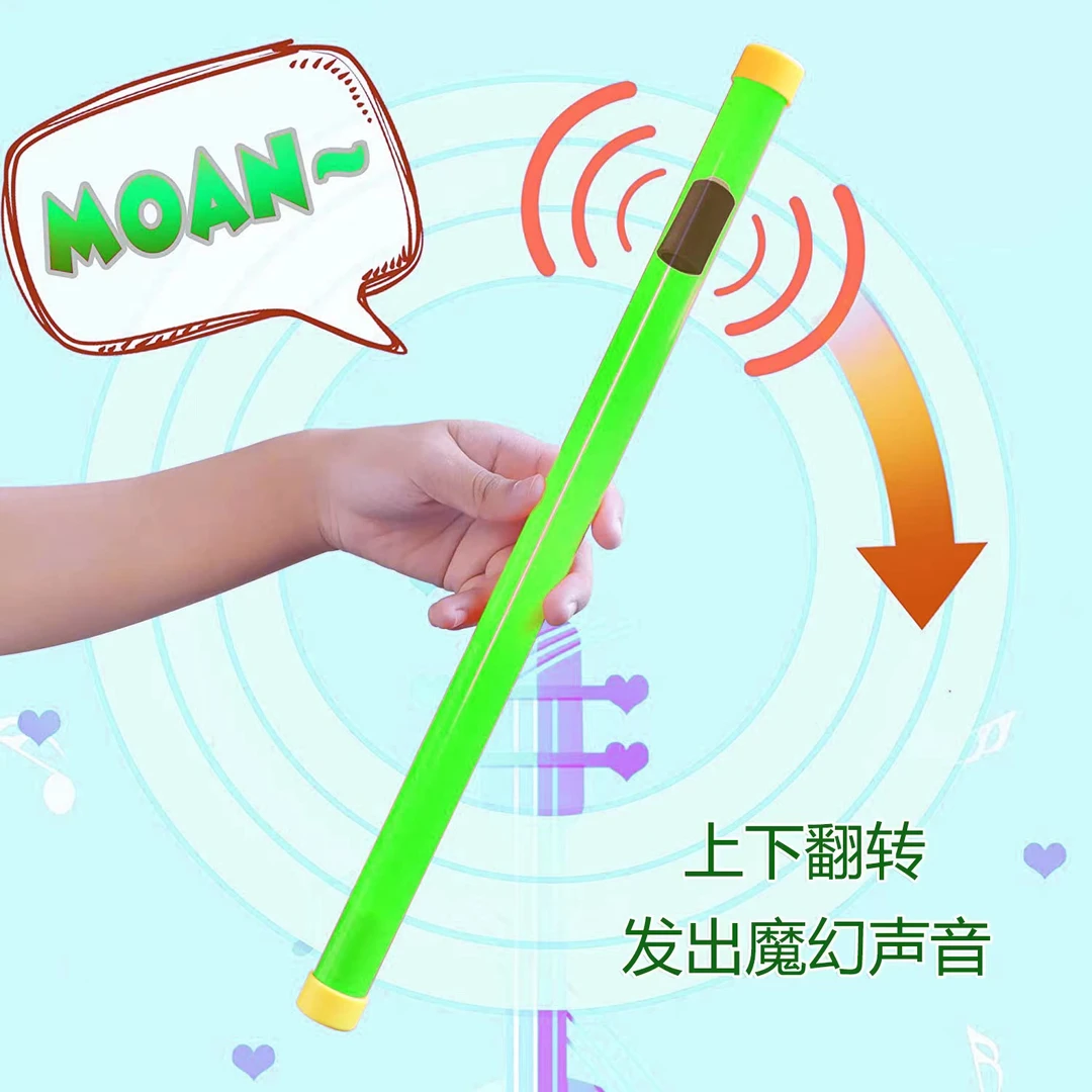 解压怪叫棒cos放屁棒发声恶搞摇一摇发声怪叫棒翻转发声魔音棒