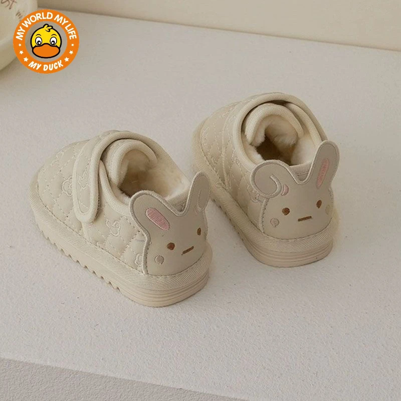 MUYDUCK小黄鸭儿童棉鞋2024冬季新款男童面包鞋女童宝宝保暖棉靴