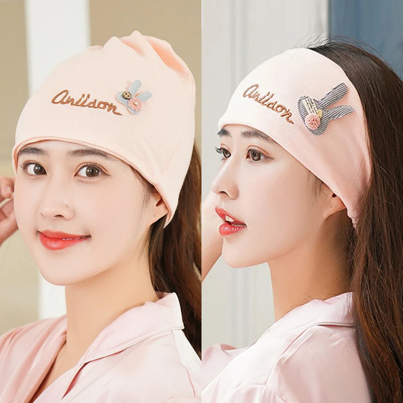 产妇月子帽产后孕妇用品春秋纯棉夏季薄款保暖坐月子头巾发带时尚