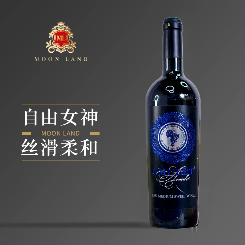 【 原瓶进口】二等品木莱特 自由女神半甜红葡萄酒750ml*1