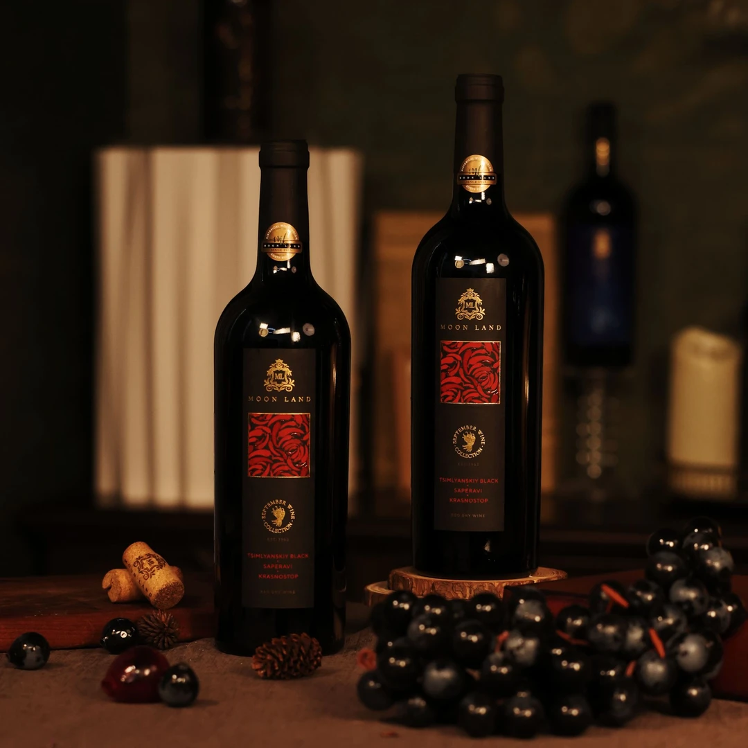 【 原瓶进口】黑魔王干红葡萄酒13.5度750ml/瓶*2 Z