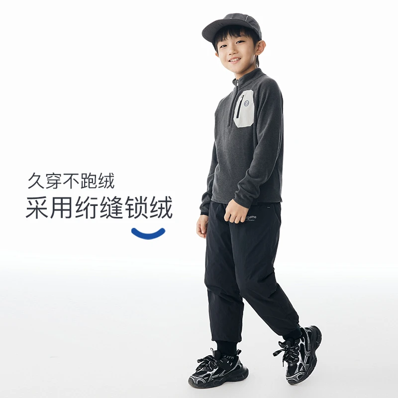 onmygame【轻暖系列】男童羽绒裤冬季儿童加厚外穿运动裤保暖长裤