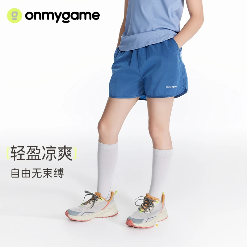 onmygame夏季女童短裤轻薄外穿裤运动短裤