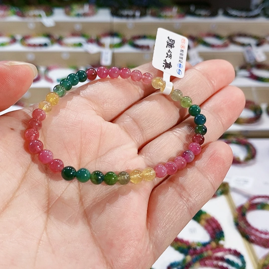 碧玺手链未镶嵌G2197素圈1