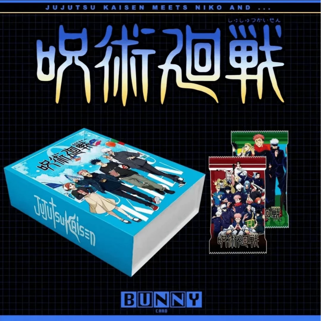 【福利拆盒】幻海文创《咒术回战》-卡牌盲盒（默认代拆）