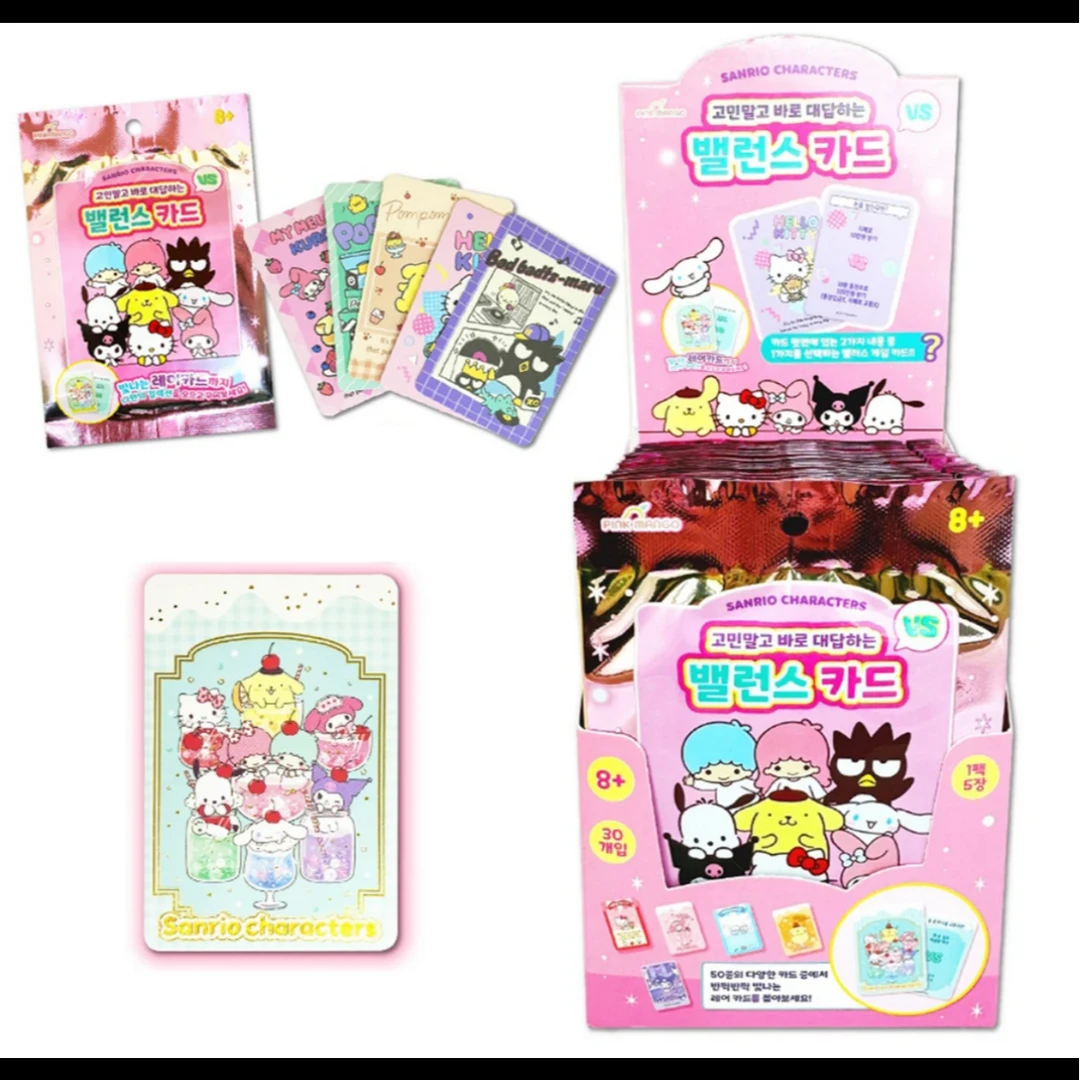 【新品】韩版-《三丽鸥》回答卡牌-卡牌盲盒（默认代拆）
