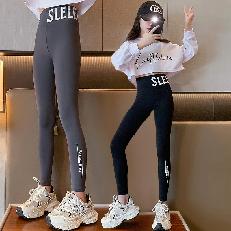 女童芭比春秋季7-12岁洋气春装显瘦外穿鲨鱼套装打底裤薄款紧身裤